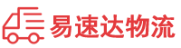常德到双桥区物流公司